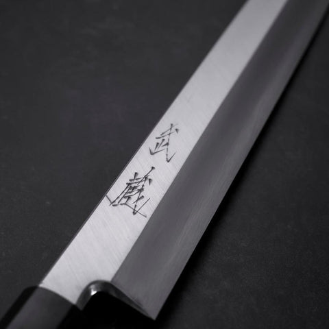 Yanagiba Blue Steel #2 Kasumi Buffalo Magnolia Handle 330mm
