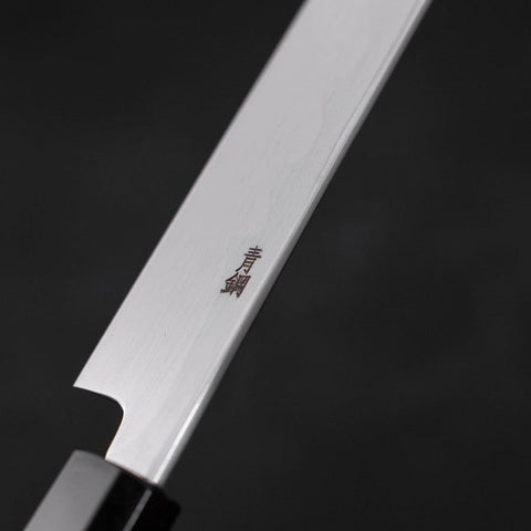 Yanagiba Blue Steel #2 Kasumi Buffalo Wenge Handle 300mm