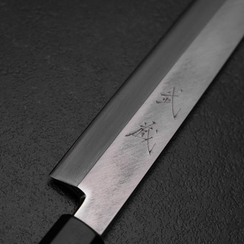 Yanagiba Left-Hand Silver Steel #3 Kasumi Buffalo Magnolia Handle 260mm
