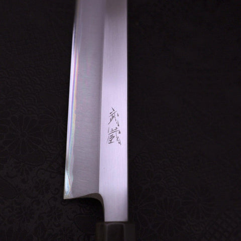 Yanagiba Left Hand White Steel #1 Buffalo Magnolia Handle 270mm (10.6”)