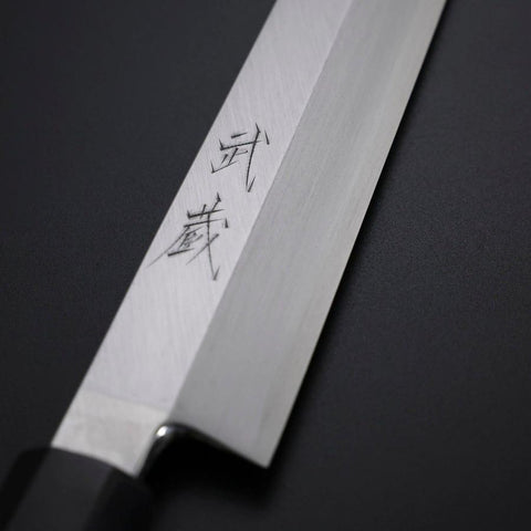 Yanagiba Silver Steel #3 Kasumi Buffalo Ebony Handle 270mm