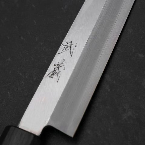 Yanagiba Silver Steel #3 Kasumi Dark Blue Urushi Handle 200mm