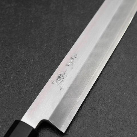 Yanagiba Silver Steel #3 Kasumi Walnut Handle 300mm