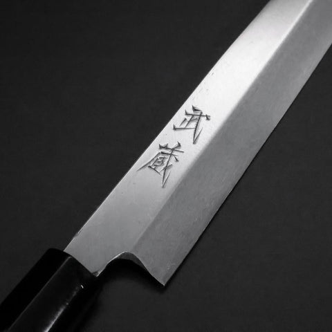 Yanagiba White Steel #2 Kasumi Cherry Handle 200mm