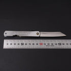 Higonokami Aogami 100mm Silver-[Musashi]-[Japanese-Kitchen-Knives]