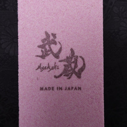 Musashi Japanese Flattening Stone (not for sharpening knifes)-[Musashi]-[Japanese-Kitchen-Knives]