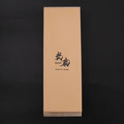 Musashi Sharpening stone knife sharpener #1000-[Musashi]-[Japanese-Kitchen-Knives]