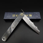 Ryubu-Dragon Black Higonokami Aogami 120mm-[Musashi]-[Japanese-Kitchen-Knives]
